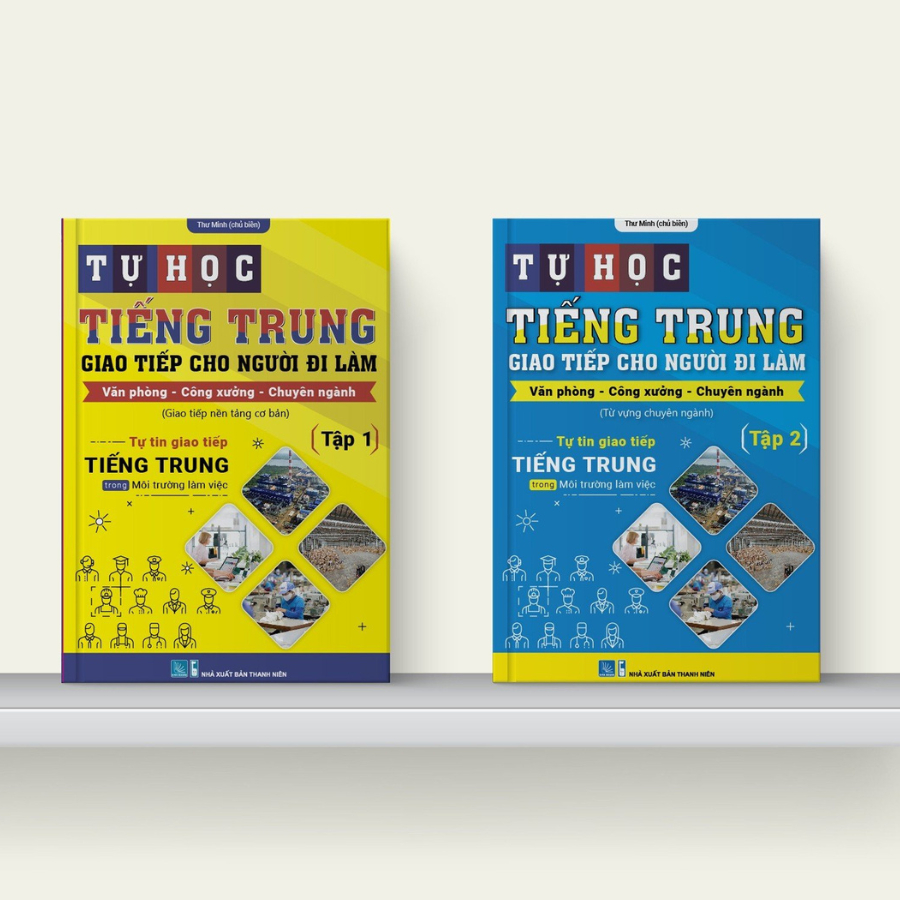 Tiếng Trung Giao Tiếp cho Người Đi Làm